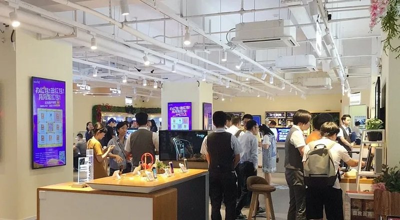 奥拓电子将为菲律宾Dito电信建设首批智慧营业厅