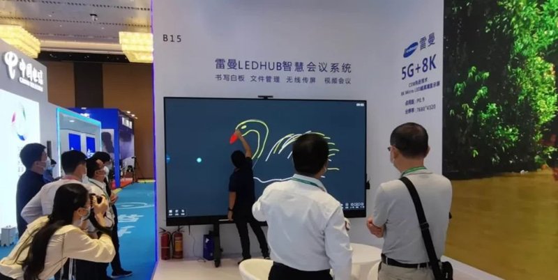 雷曼光电亮相世界超高清产业盛会，324寸8K超高清显示屏获CUVA年度大奖