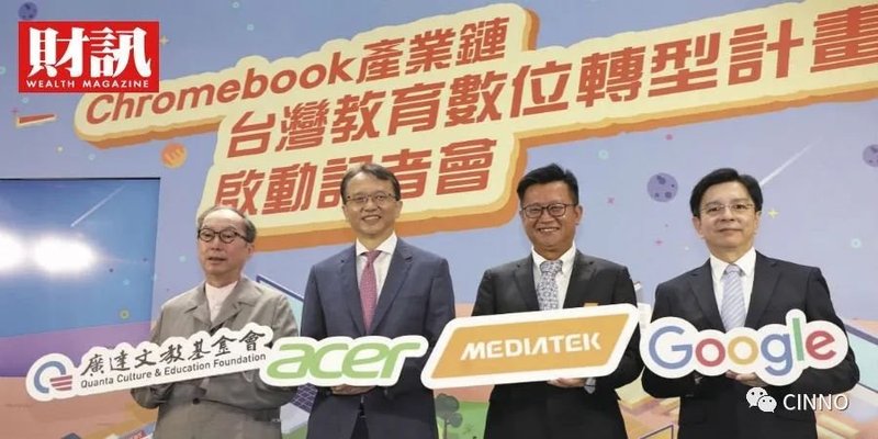 全面解析：笔电、面板、半导体缺货爆订单！谁能填补巨大产能空缺