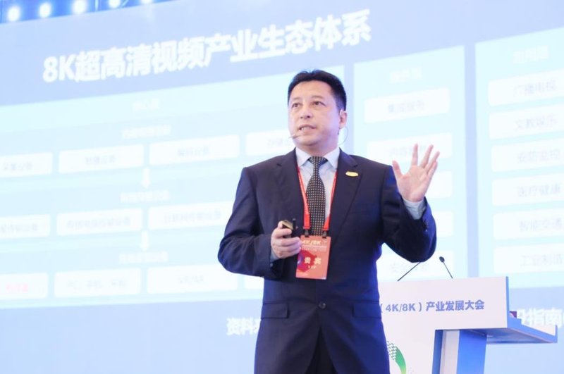 深圳雷曼光电科技股份有限公司董事长李漫铁：MicroLED是8K显示重要解决方案