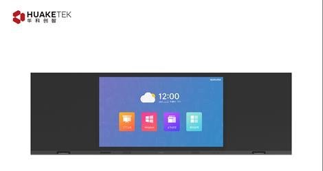 韩国展团强势亮相2020深圳国际全触与显示展，“高、精、新”材料设备先睹为快