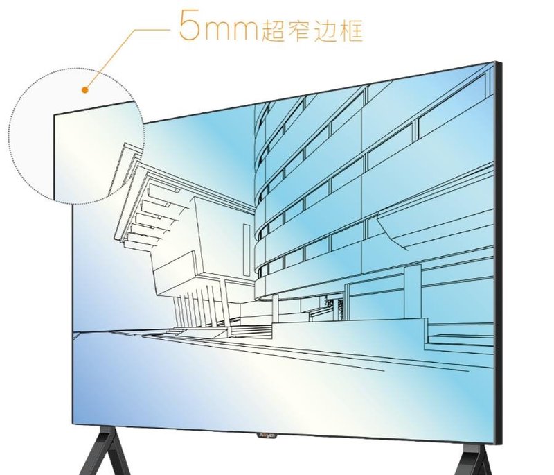 新品来袭，艾比森标准尺寸会议屏KLiCon系列正式上市！