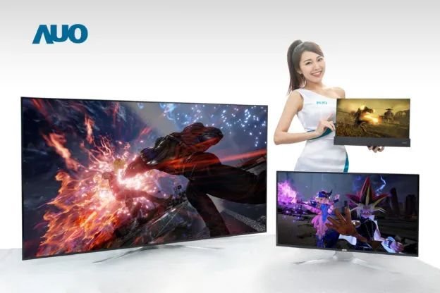 面板|友达和群创11月营收达到260亿元，彩晶23亿元创新高