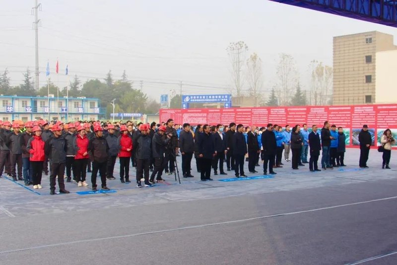 总投资32亿元！长信高端触控显示模组及器件项目开工