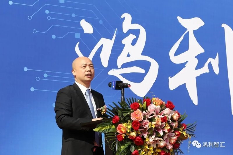 开启5G+8K视觉新境界丨鸿利Mini/MicroLED半导体显示项目一期正式投产