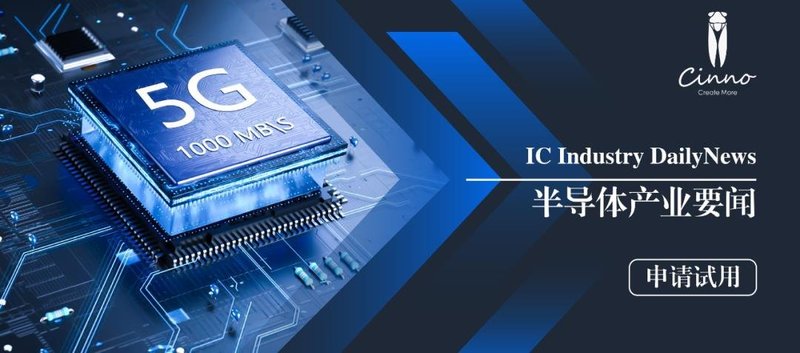 驱动IC|联咏科技明年下半年将为苹果iPad提供LCD驱动芯片