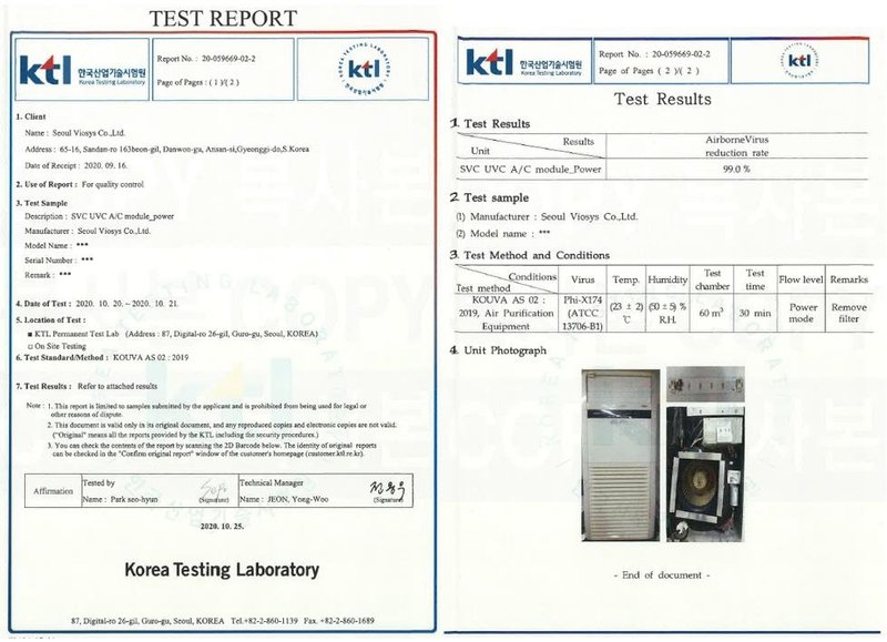 最新测试结果！首尔伟傲世的Violeds模块可杀灭99%的空气传播病毒