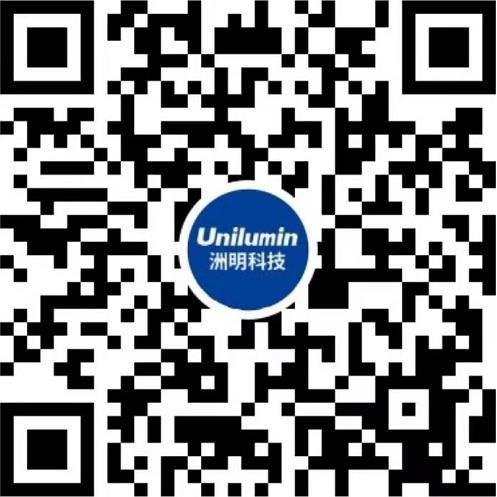 首场MiniLED全产业链直播！华灿、国星、洲明等您来！