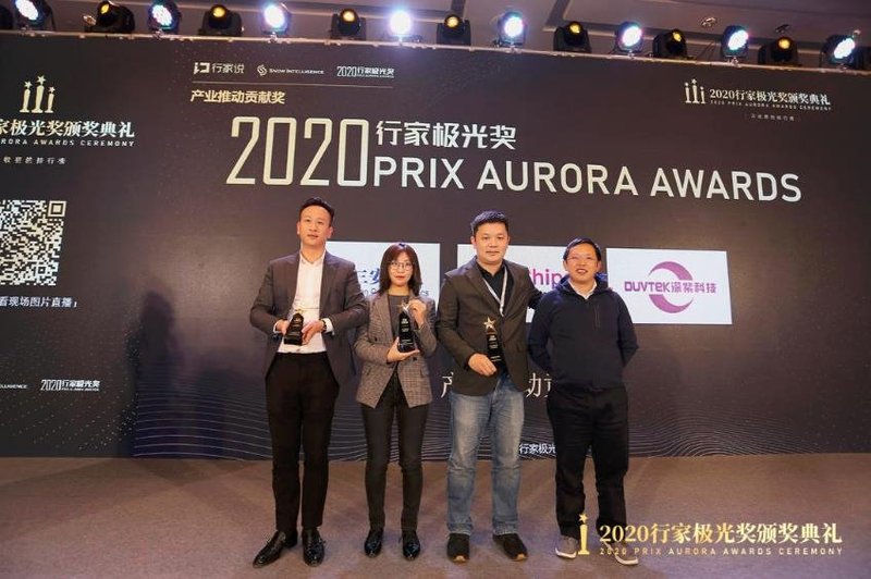 重磅揭晓|行家极光奖获奖榜单出炉