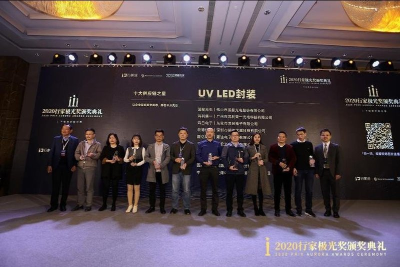 重磅揭晓|行家极光奖获奖榜单出炉