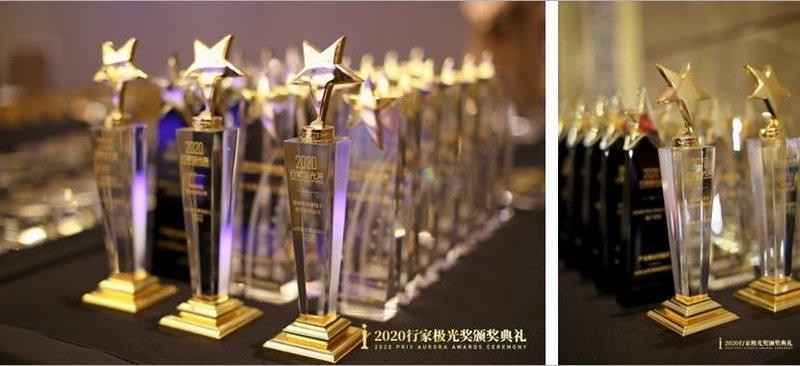 重磅揭晓|行家极光奖获奖榜单出炉