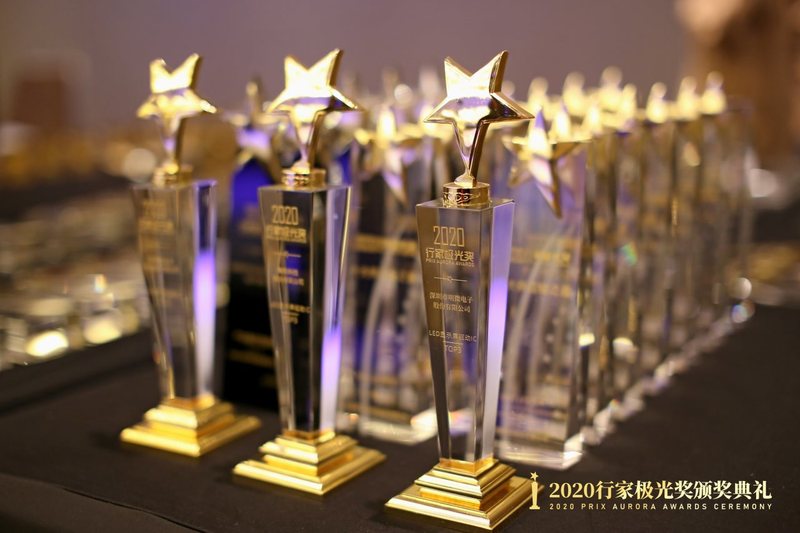 重磅揭晓 | 「兆驰光元」斩获双项行家极光奖