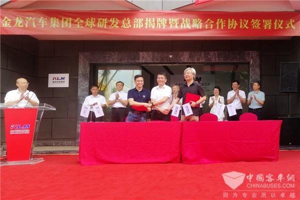 提速！三安与金龙联手加快SiC新能源汽车应用