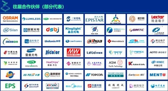 如何让天下没有难做的UVCLED生意？深紫科技将透露秘辛