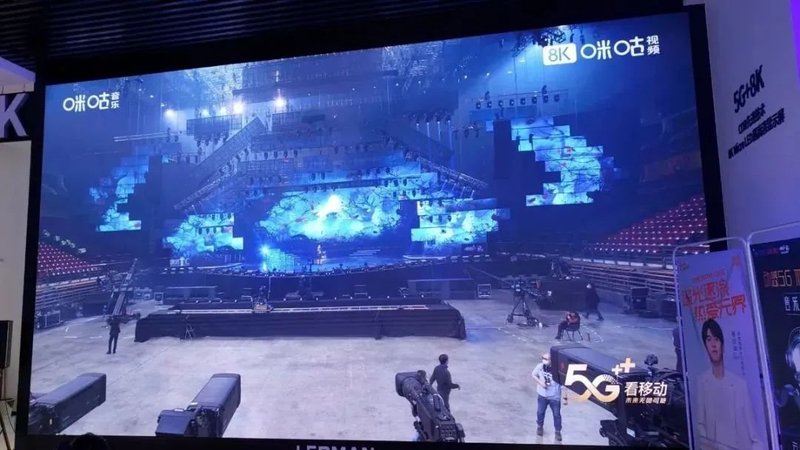 【行家快报】洲明Umini大屏亮相上海市公安局;雷曼8K显示屏助力5G云直播；联建大屏打造海口美兰智慧机场