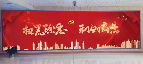 行家说