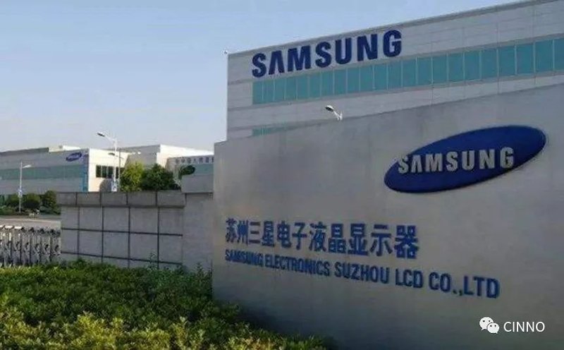 韩政府推迟审批TCL科技收购三星苏州8.5代线