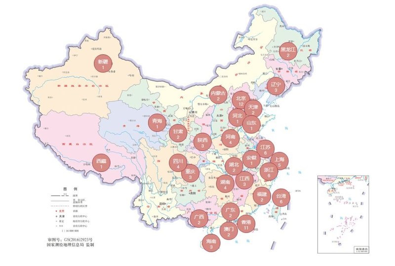 一文带你回顾2019博物馆照明案例