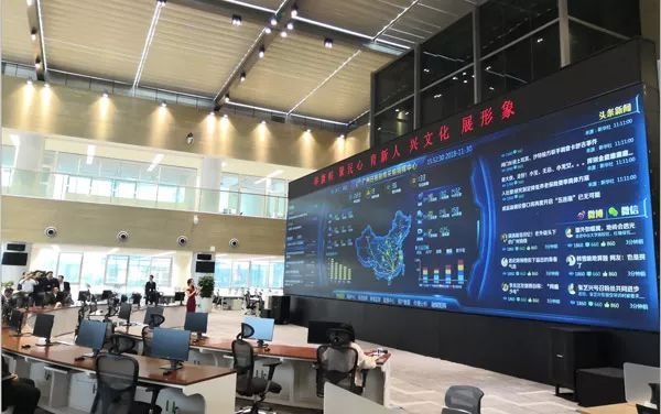 威创策划股权转让，大屏行业整合加速