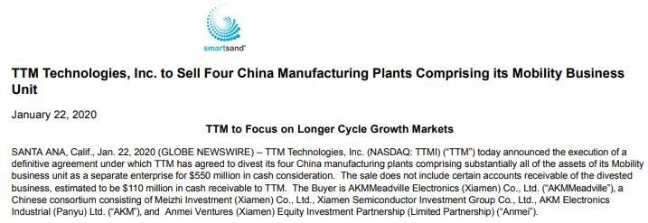 安捷利38.5亿买下TTM四家在华PCB厂