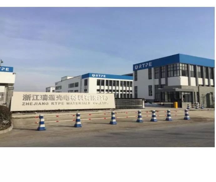 抗击疫情，光固化行业在行动(一)