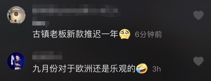 延期后撞上秋灯展？法兰克福展这波操作影响有多大？