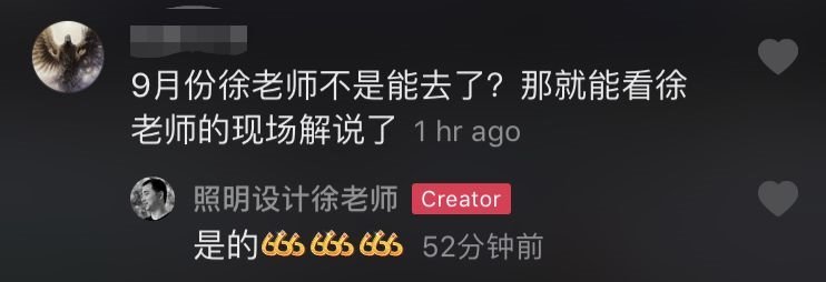 延期后撞上秋灯展？法兰克福展这波操作影响有多大？