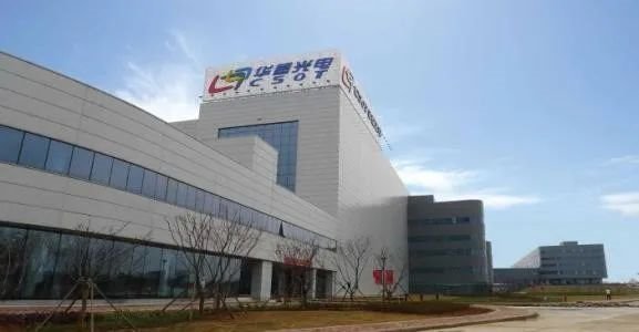 武汉华星赵勇：武汉华星厂区未发生传染案例，全面返工已延至3月11日