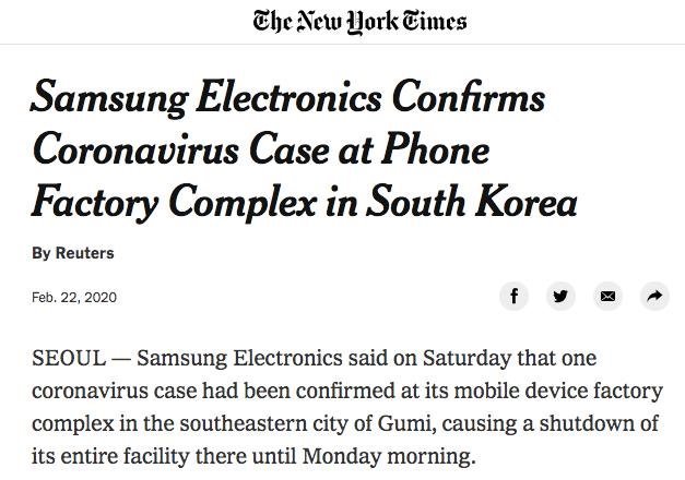 韩国告急！SK海力士800名员工隔离后，三星一韩国工厂中招关闭