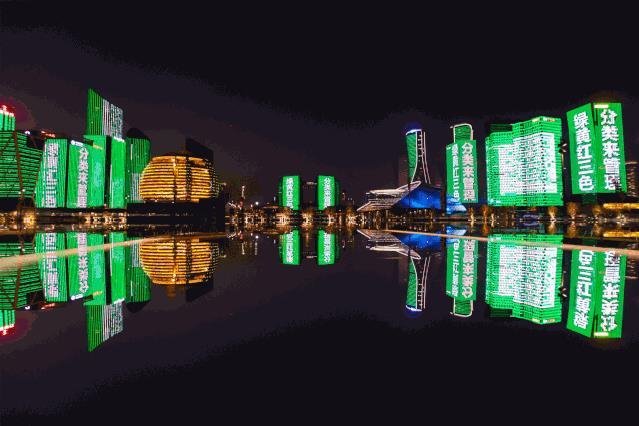 杭州推出最新版战“疫”灯光秀！