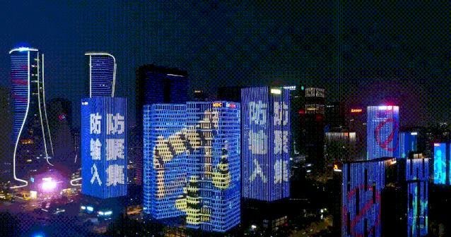 杭州推出最新版战“疫”灯光秀！