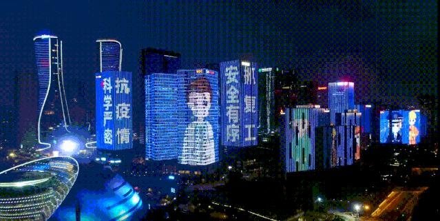 杭州推出最新版战“疫”灯光秀！