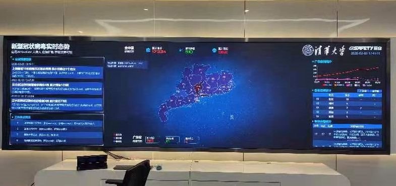 疫情下的315|洲明品质为战“疫”保驾护航