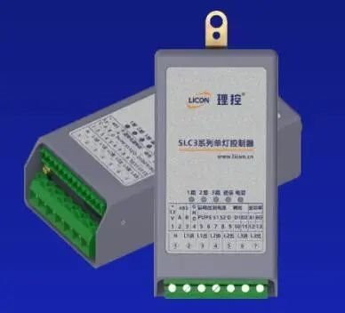 智慧照明的新进展与“理控”一站式解决方案
