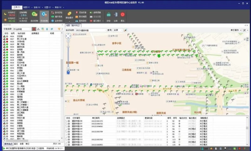 智慧照明的新进展与“理控”一站式解决方案