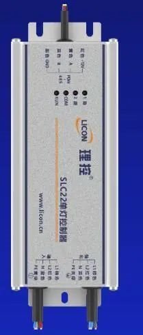 智慧照明的新进展与“理控”一站式解决方案