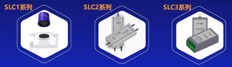 智慧照明的新进展与“理控”一站式解决方案