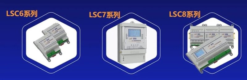 智慧照明的新进展与“理控”一站式解决方案