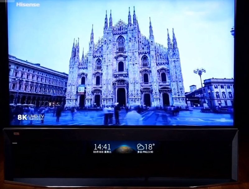 海信丨8KPro双屏电视U9今日首发