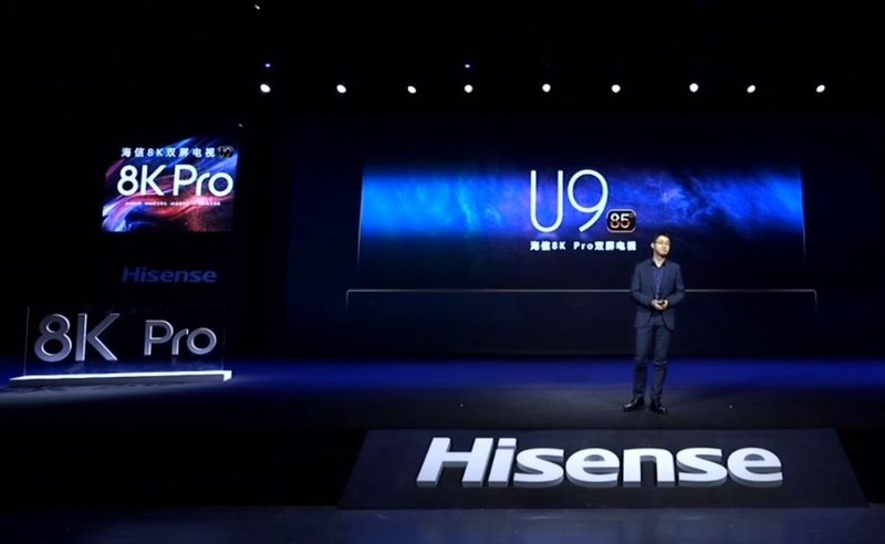 海信丨8KPro双屏电视U9今日首发