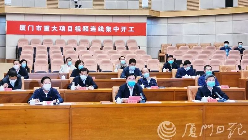 总投资近500亿！厦门新一代显示面板生产线项目开工