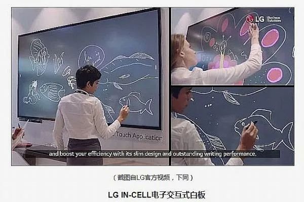 教育显示疫情危机中酝酿新机遇