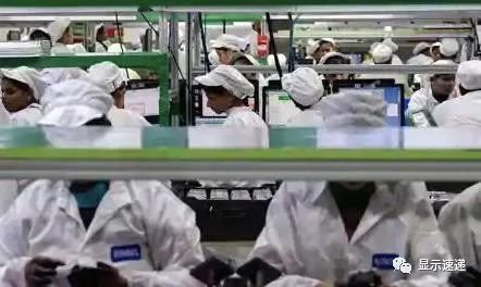 行业：受疫情影响小米、OPPO、vivo等印度工厂均停止生产