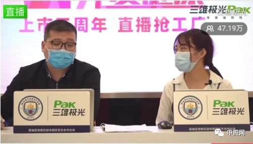 破局“疫”境，照明业界掀起线上直播热潮