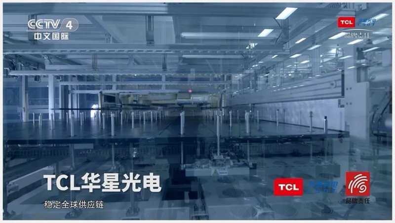 央视点赞中国面板双雄：BOE（京东方）、TCL华星