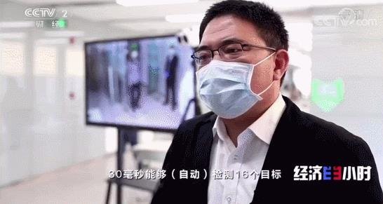 央视点赞中国面板双雄：BOE（京东方）、TCL华星