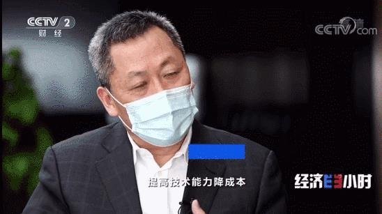 央视点赞中国面板双雄：BOE（京东方）、TCL华星