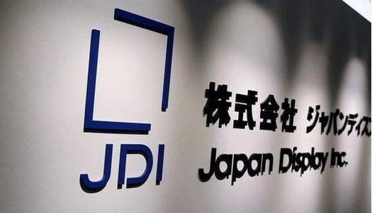 JDI白山产线设备退卖回给苹果，由夏普运营