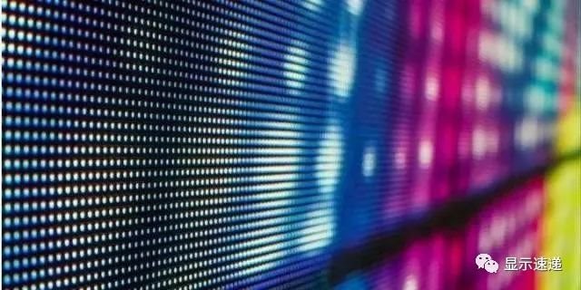 新技术：抢占MicroLED次世代显示技术之ITRI