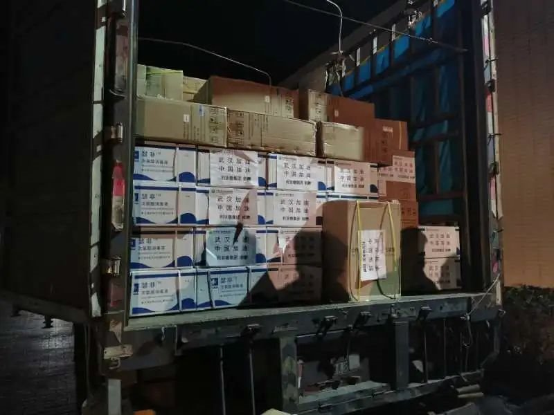 【科技抗疫】利亚德驰援武汉医院47套远程医疗视讯产品已陆续投入使用